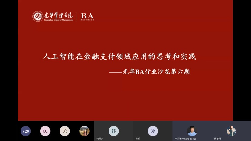 0E3A0AAB2CD8957F45F435A7427_3EF45D29_9698 c7c7娱涝旖台官网入口(中国)官方网站