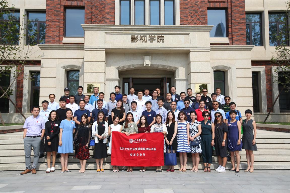 c7c7娱涝旖台官网入口(中国)官方网站