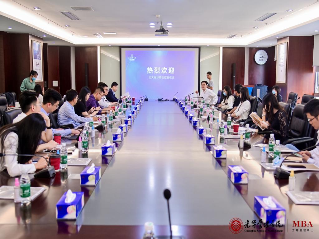 c7c7娱涝旖台官网入口(中国)官方网站