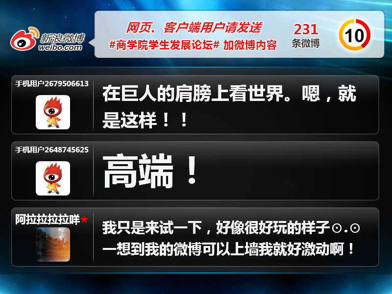 c7c7娱涝旖台官网入口(中国)官方网站
