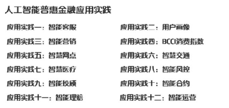 c7c7娱涝旖台官网入口(中国)官方网站