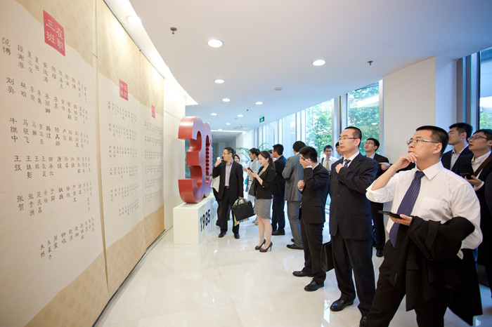 c7c7娱涝旖台官网入口(中国)官方网站