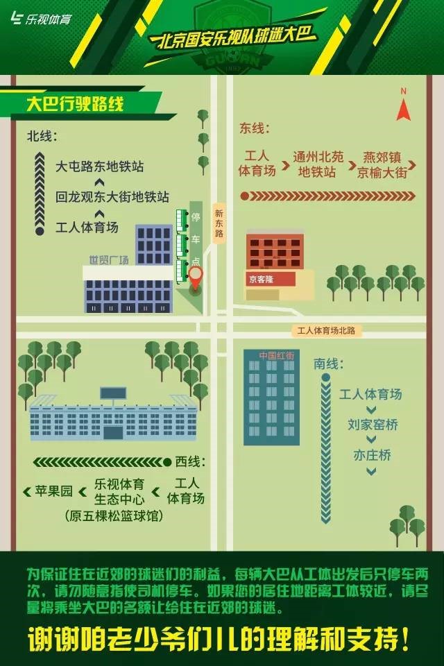 c7c7娱涝旖台官网入口(中国)官方网站