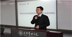 c7c7娱涝旖台官网入口(中国)官方网站