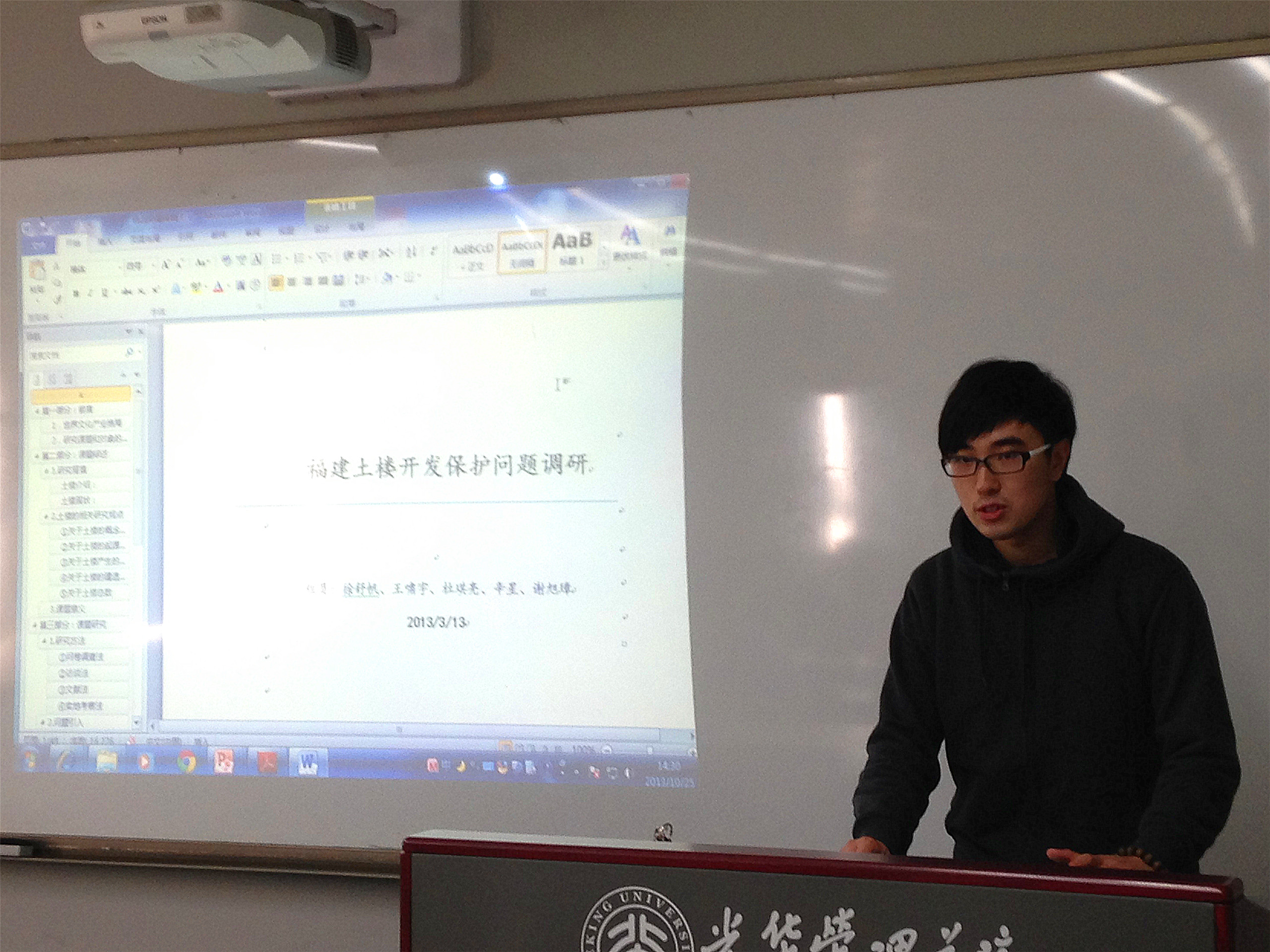 c7c7娱涝旖台官网入口(中国)官方网站