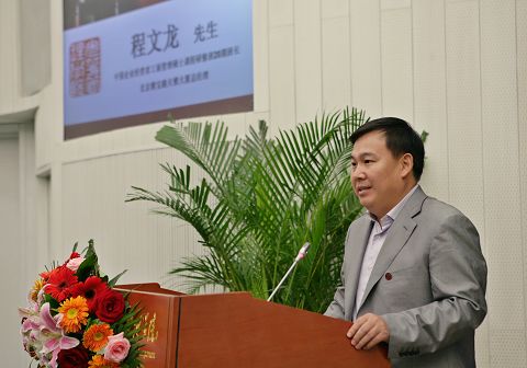 E3638650BC8D6D3356C5BE56610_5BE247FC_AD81.jpg?e= c7c7娱涝旖台官网入口(中国)官方网站