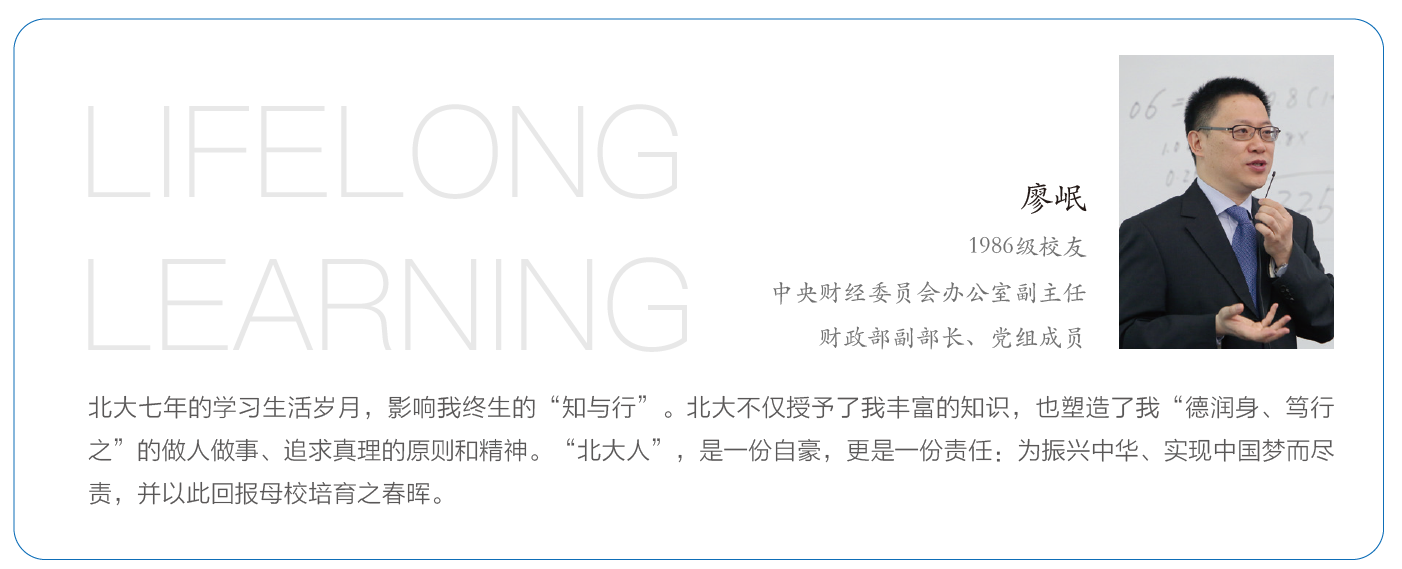 c7c7娱涝旖台官网入口(中国)官方网站