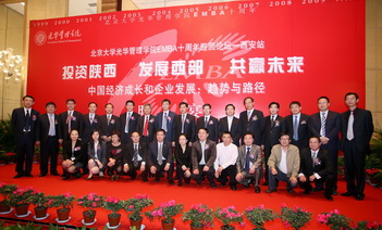 03F265F8FCC1163941262B5A827_E55A57DD_F4DE.jpg?e= c7c7娱涝旖台官网入口(中国)官方网站