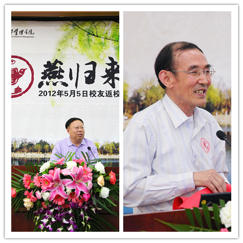 c7c7娱涝旖台官网入口(中国)官方网站