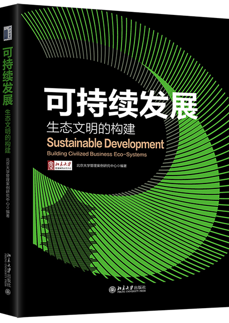 6E79E222157C38C49B9895B0A05_507DE868_49CFA c7c7娱涝旖台官网入口(中国)官方网站
