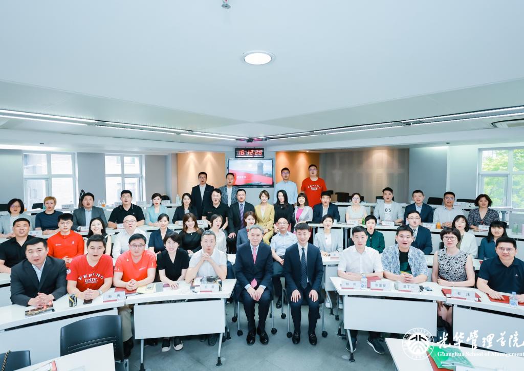 c7c7娱涝旖台官网入口(中国)官方网站