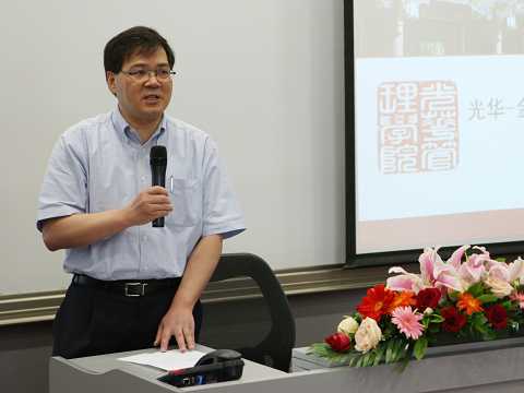 9AB9B2B18CB577BF1EC0BE15FB5_B5647225_6B23.jpg?e= c7c7娱涝旖台官网入口(中国)官方网站