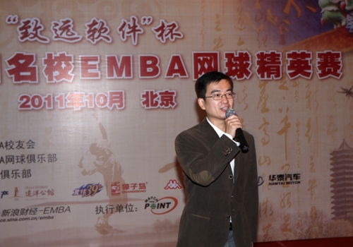 259F7FAC9371B1A7D606D947BDA_B5C5EE7C_1F726.jpg?e= c7c7娱涝旖台官网入口(中国)官方网站