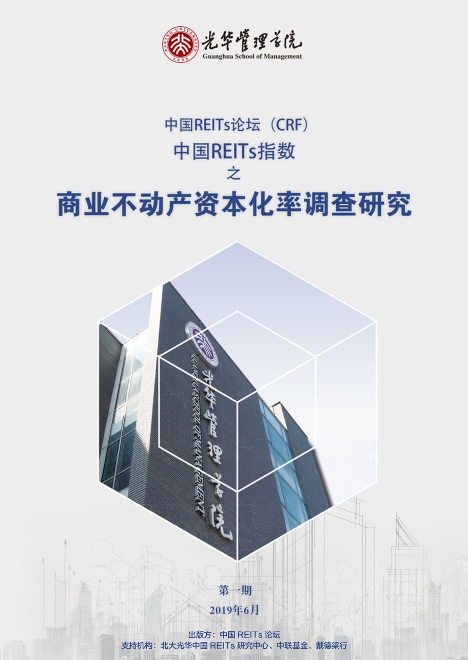 c7c7娱涝旖台官网入口(中国)官方网站