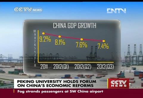 c7c7娱涝旖台官网入口(中国)官方网站