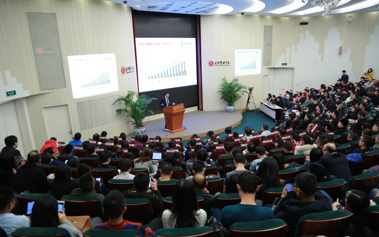 c7c7娱涝旖台官网入口(中国)官方网站