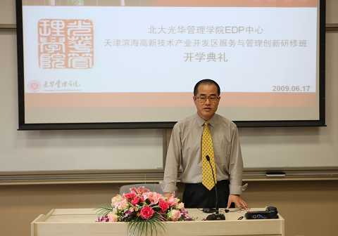 519CDA168A8CCF9E017EC15008E_8F5C6E0A_6924.jpg?e= c7c7娱涝旖台官网入口(中国)官方网站