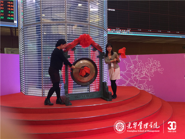 6B69EBCC8AFD38CB15366D03029_77D44305_23F5D.jpg?e= c7c7娱涝旖台官网入口(中国)官方网站