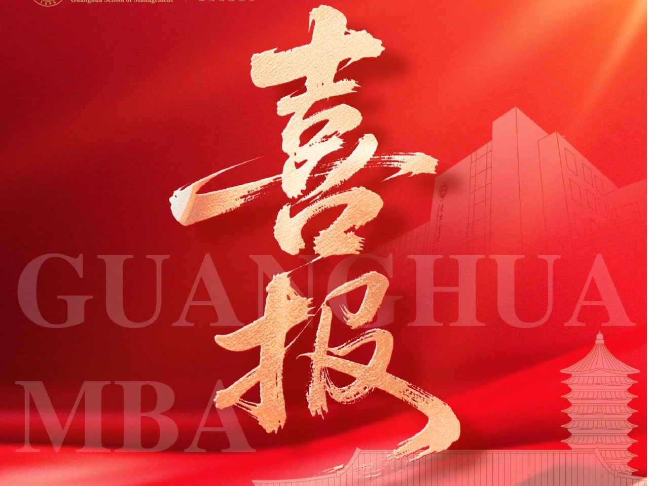 c7c7娱涝旖台官网入口(中国)官方网站