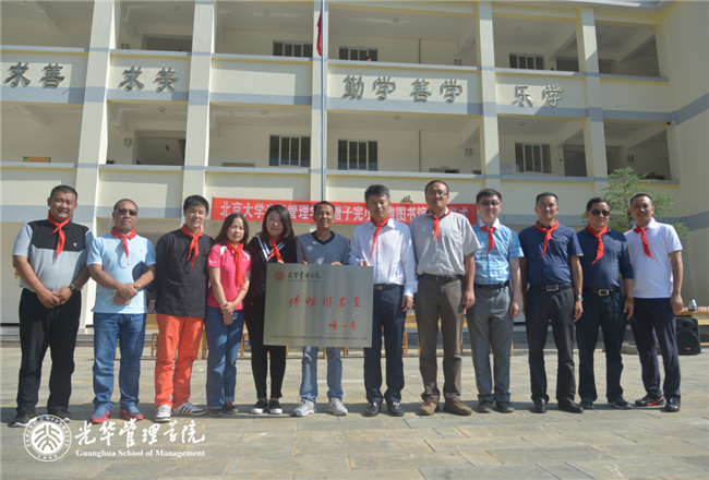 F1B3C80045E8561CA779B9F5C7F_C3BDEC96_A7C9A.png?e= c7c7娱涝旖台官网入口(中国)官方网站