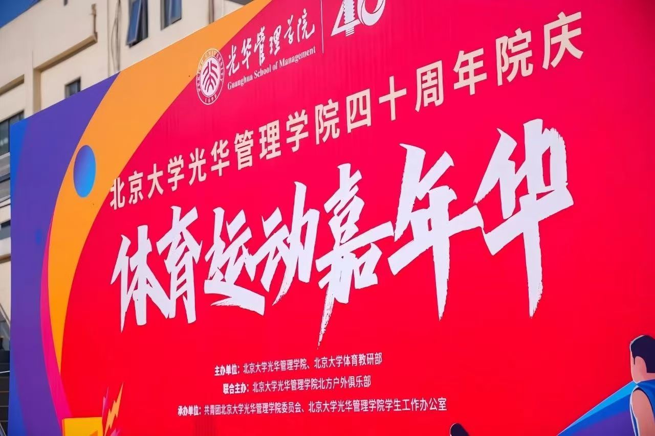 c7c7娱涝旖台官网入口(中国)官方网站