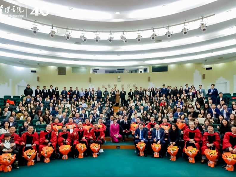c7c7娱涝旖台官网入口(中国)官方网站