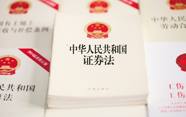 c7c7娱涝旖台官网入口(中国)官方网站