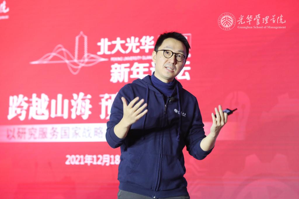c7c7娱涝旖台官网入口(中国)官方网站