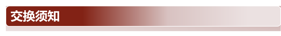 A1A4FEC5D0D507D53F706BD3114_1295120A_269F