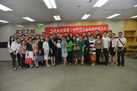 83486E1B50C8C4F144745086226_0C982E39_17431.jpg?e= c7c7娱涝旖台官网入口(中国)官方网站