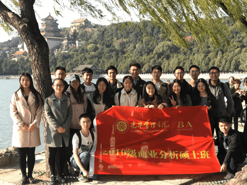 c7c7娱涝旖台官网入口(中国)官方网站