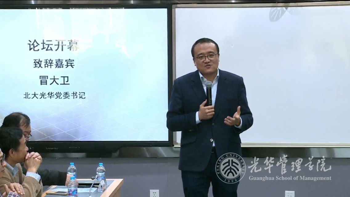c7c7娱涝旖台官网入口(中国)官方网站