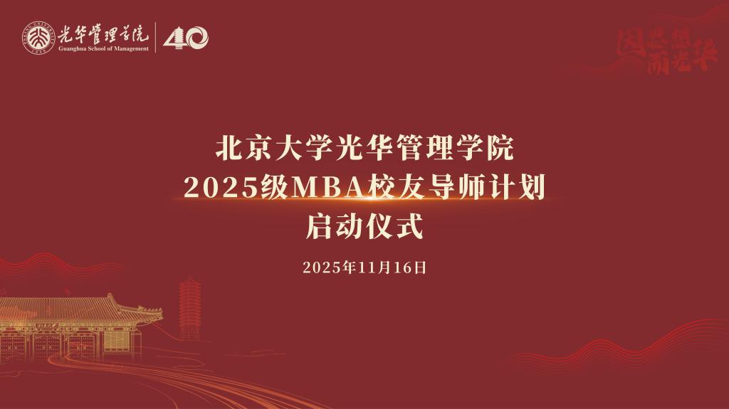 c7c7娱涝旖台官网入口(中国)官方网站