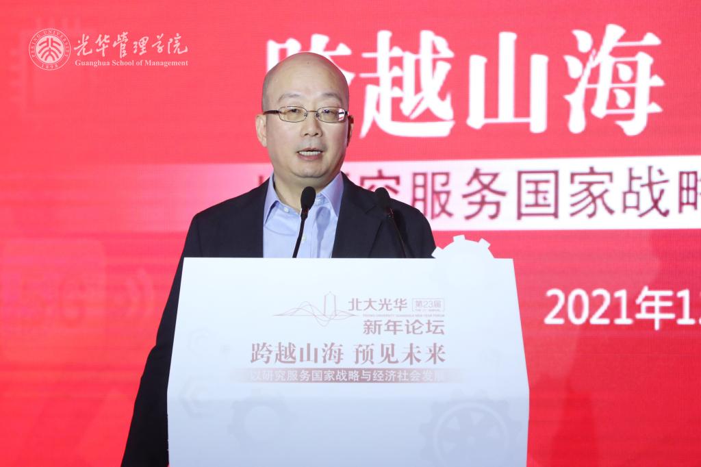 c7c7娱涝旖台官网入口(中国)官方网站