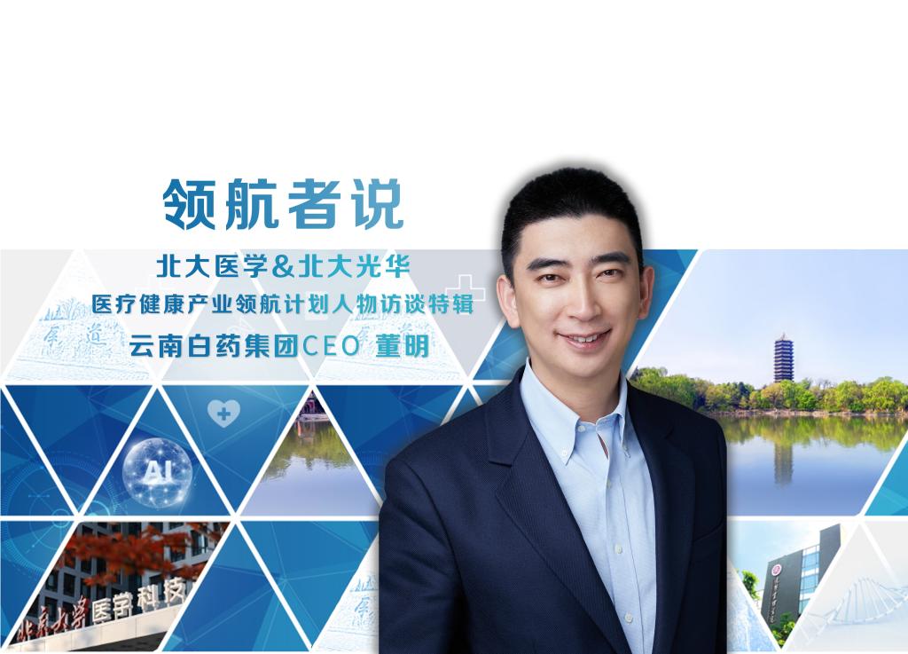 c7c7娱涝旖台官网入口(中国)官方网站