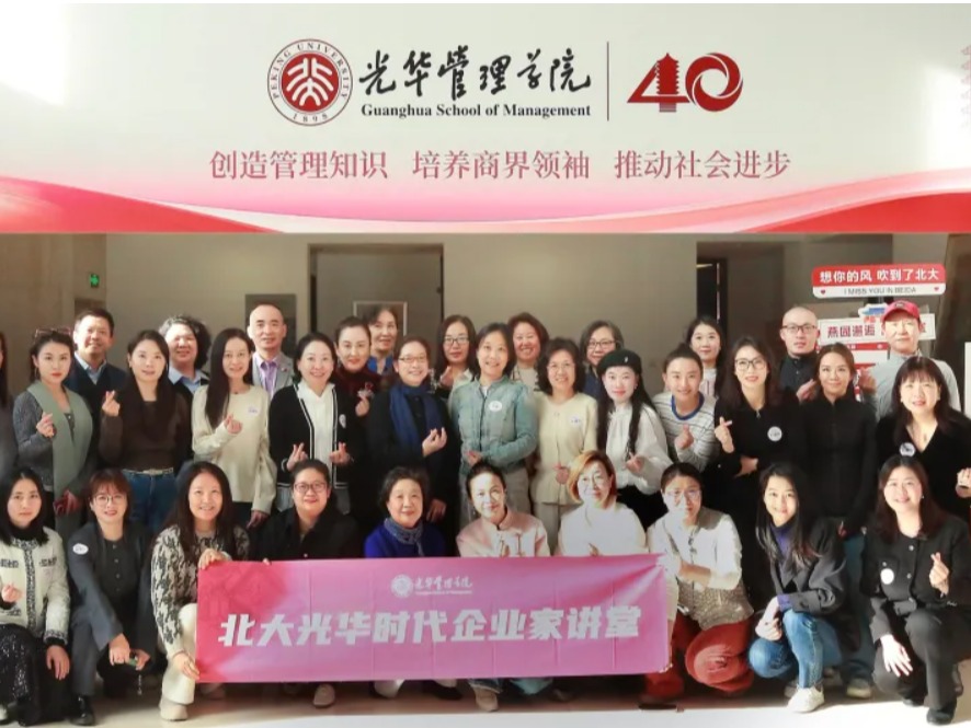 c7c7娱涝旖台官网入口(中国)官方网站