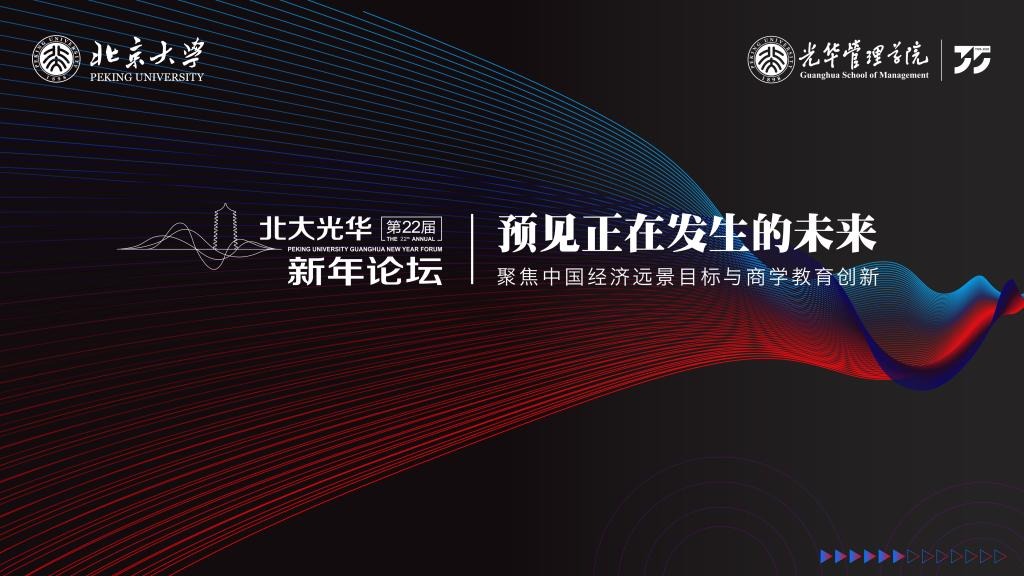 c7c7娱涝旖台官网入口(中国)官方网站