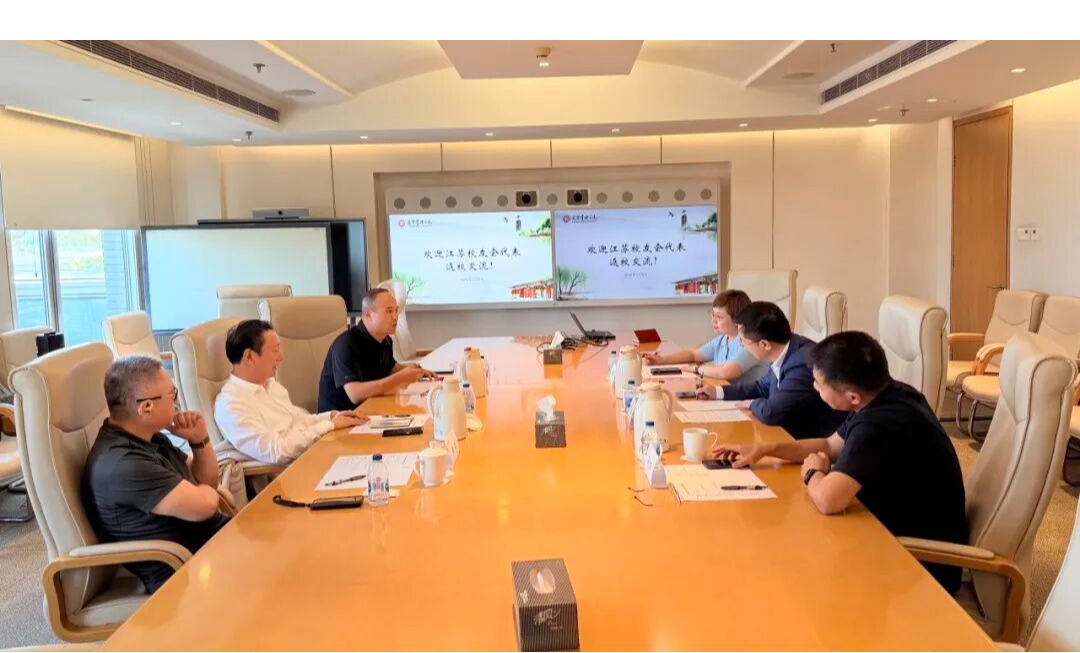 c7c7娱涝旖台官网入口(中国)官方网站