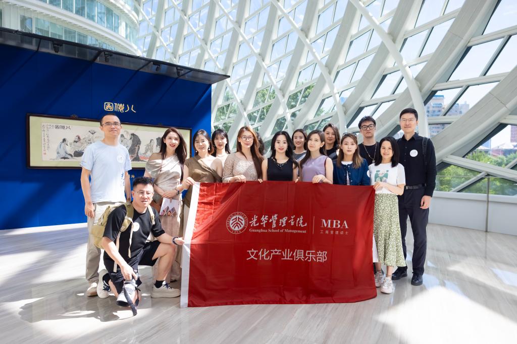 c7c7娱涝旖台官网入口(中国)官方网站