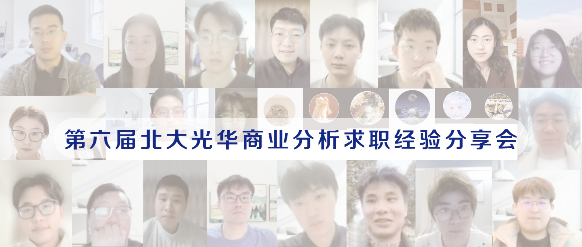 c7c7娱涝旖台官网入口(中国)官方网站
