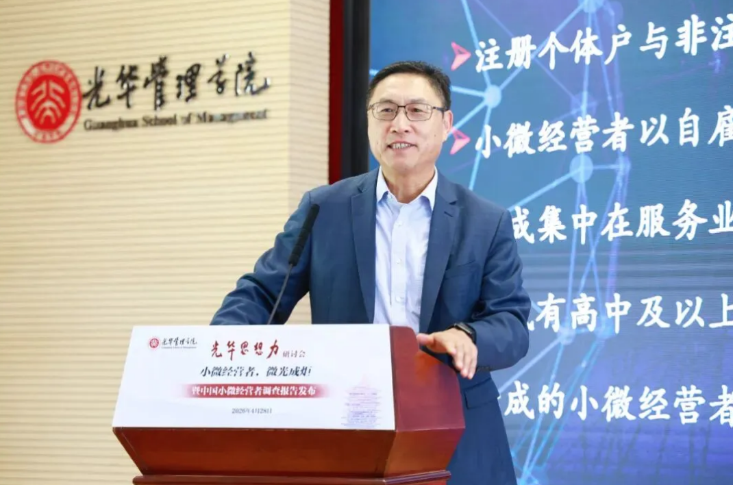 c7c7娱涝旖台官网入口(中国)官方网站