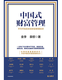 c7c7娱涝旖台官网入口(中国)官方网站