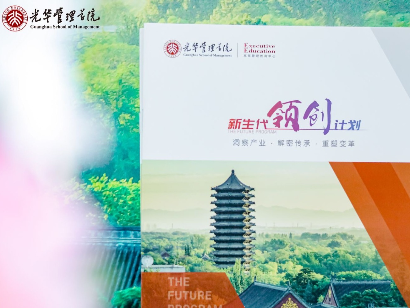 c7c7娱涝旖台官网入口(中国)官方网站