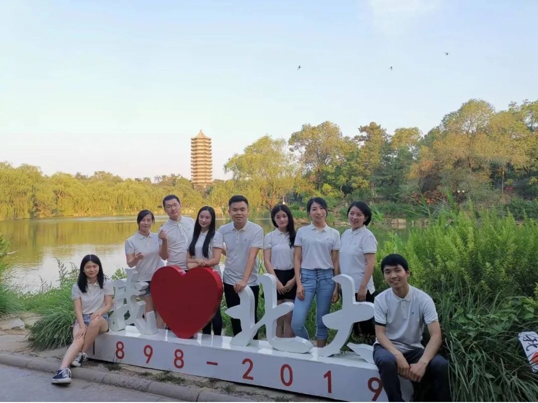 c7c7娱涝旖台官网入口(中国)官方网站