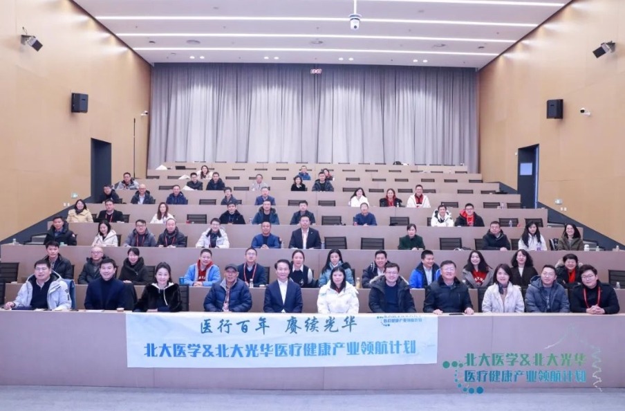c7c7娱涝旖台官网入口(中国)官方网站