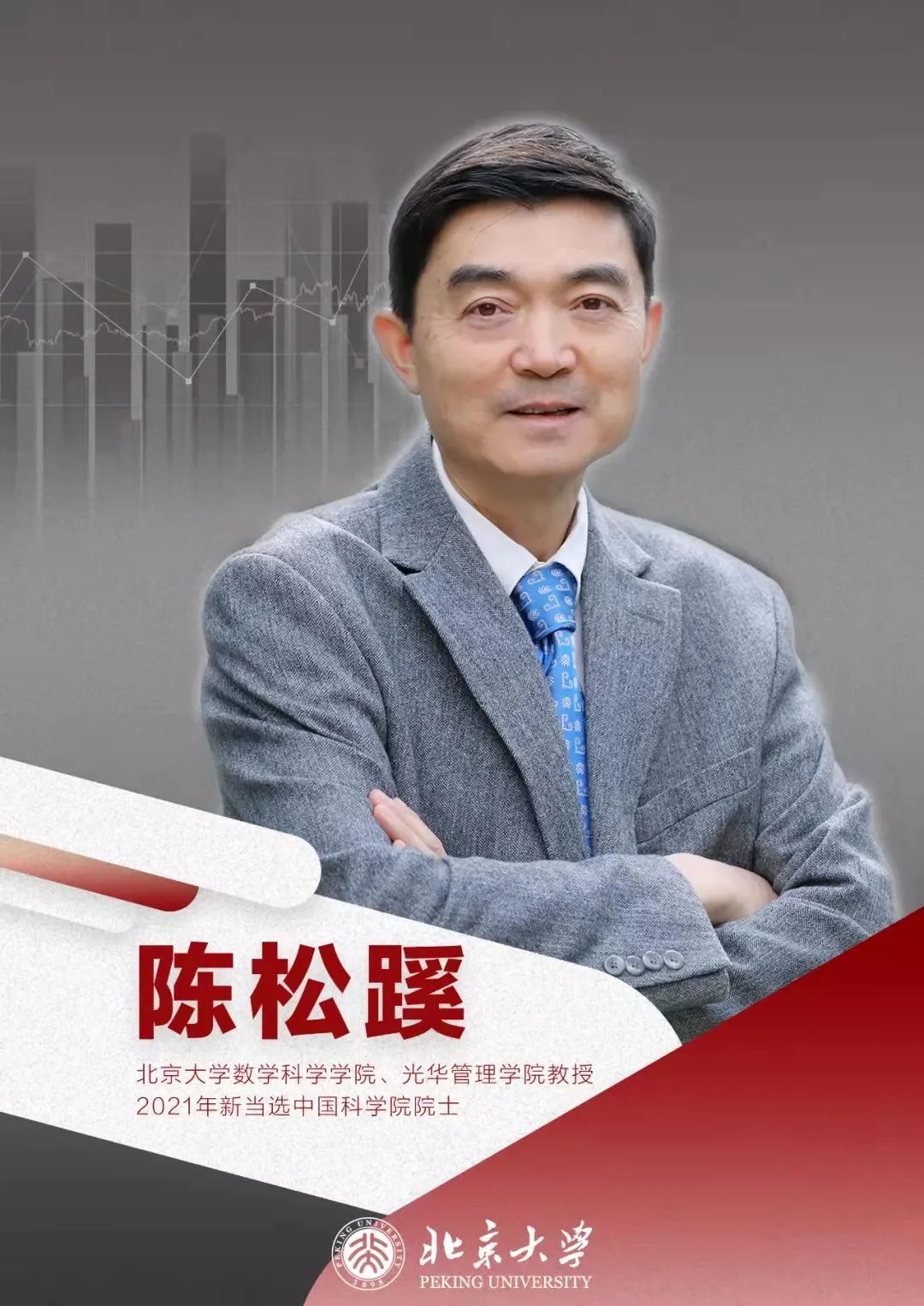 C3C224F11A6F8F580A371BD9BEF_EC135FC6_32217 C3C224F11A6F8F580A371BD9BEF_EC135FC6_32217