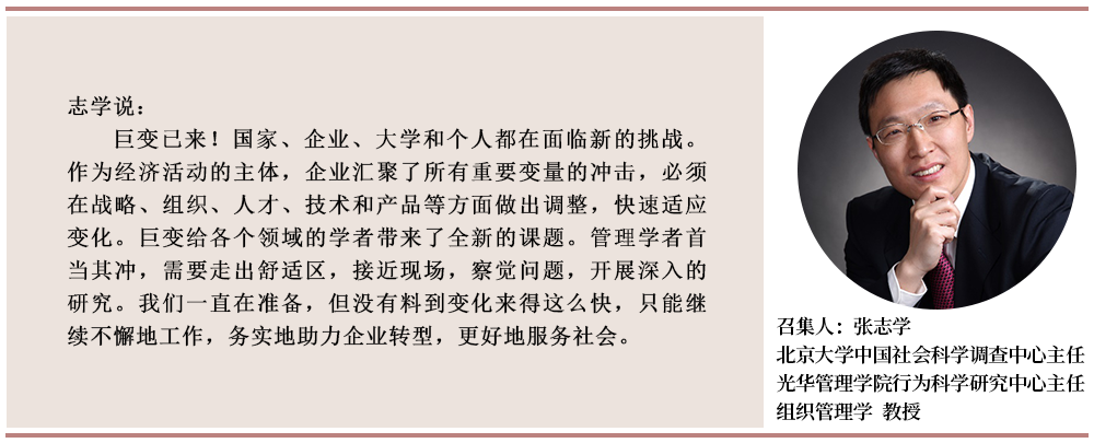 c7c7娱涝旖台官网入口(中国)官方网站