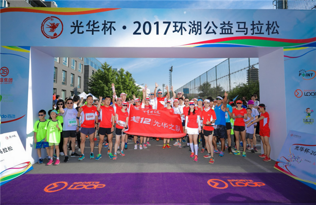 c7c7娱涝旖台官网入口(中国)官方网站