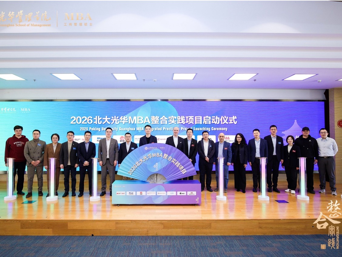 c7c7娱涝旖台官网入口(中国)官方网站