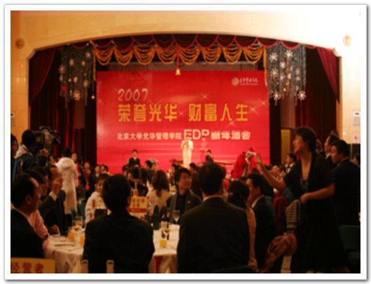 c7c7娱涝旖台官网入口(中国)官方网站